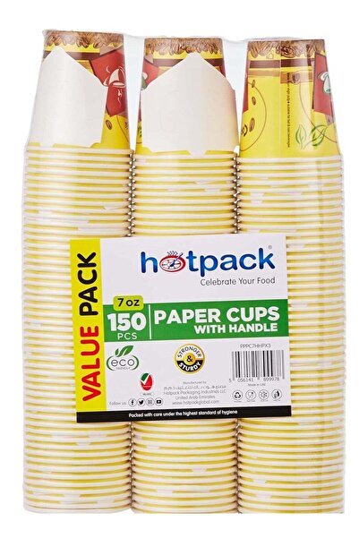 Generic أكواب ورقية للاستخدام مرة واحدة من هوت باك بمقبض، 7 أونصة، 50 قطعة - ...