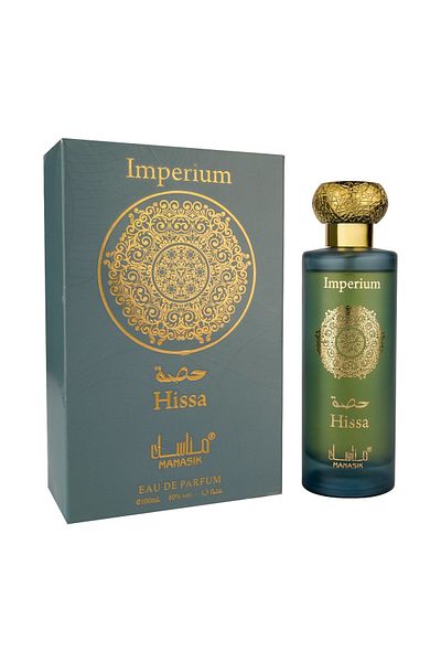 Re Hassa perfume, the elegance of the fragrance and the elegance of the shape, 12 pieces, 100 ml