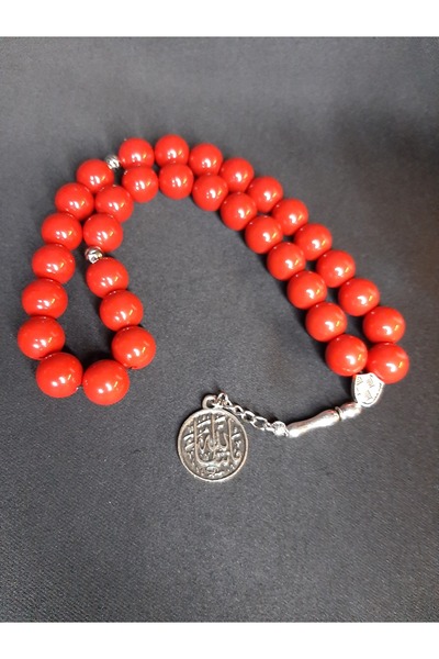 MRYart Red Big Beaded Allah Written Rosary 33 Pieces