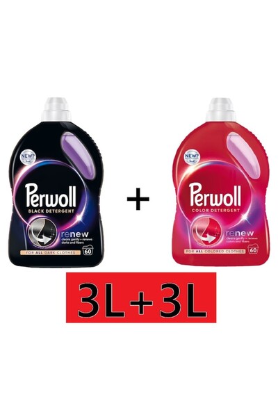 Perwoll Set 1+1 Detergent Negru + Color, 60 spălări, 3L