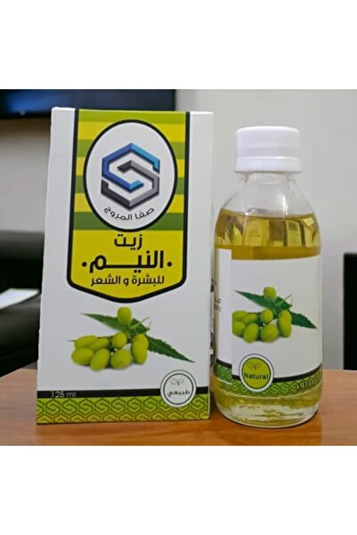 SAFA ALMUROOJ Neem Oil for Skin and Hair - 125ml | Pure and Natural Elixir for Glowing, Healthy Skin