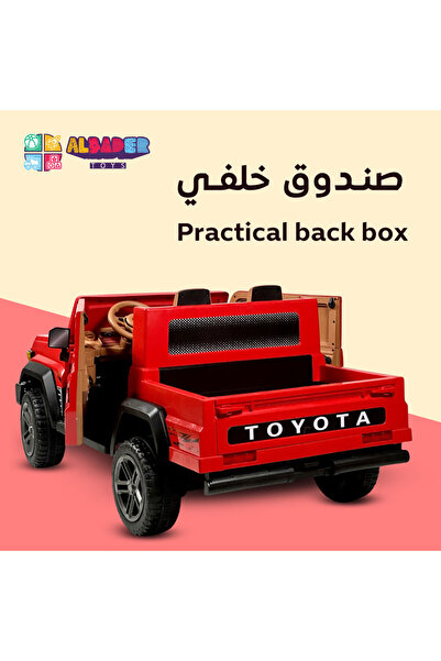 ALBADER Electric Car Land Cruiser Pickup For Kids, Kids Cars to Drive, LED, Kids Car 12V with 2 Big Motors