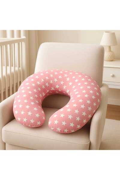 UMEL HOME Emzirme Yastığı / Bebek Destek Minderi, Hamile Yastığı, Pamuklu Kumaş Yıldız Desen PEMBE