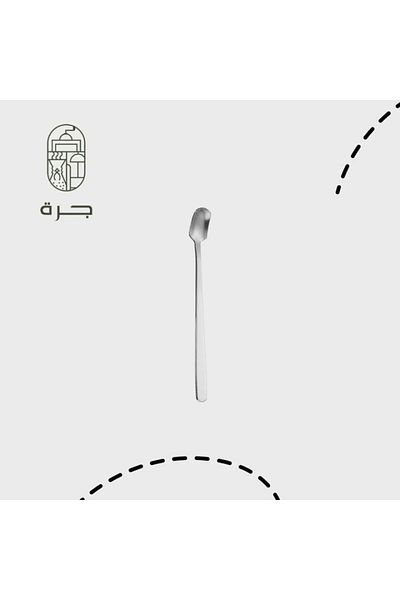 Solaf 13cm Clear Espresso Coffee Stirring Spoon Hot Drink Stirring Tool for Office and Home by Jar