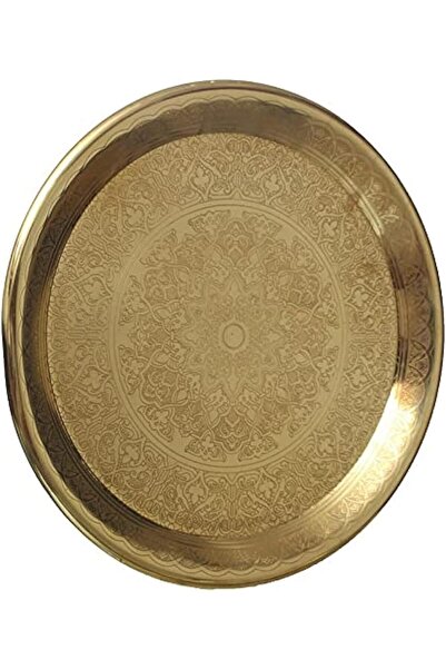 Other صينية تقديم نحاسية (ذهبية، 35 سم)