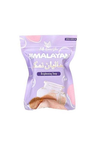 Bella Amore Skin Himalayan Brightening Soap
