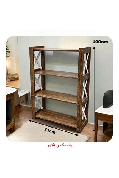 VALUES Office Shelf 4 Tiers