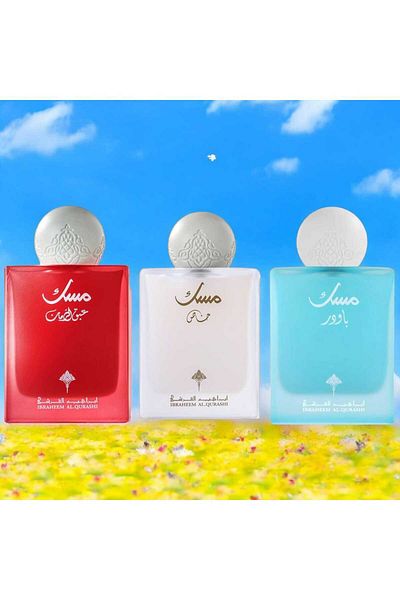 IBRAQ Complete musk bouquet: special musk, powder musk, and pomegranate