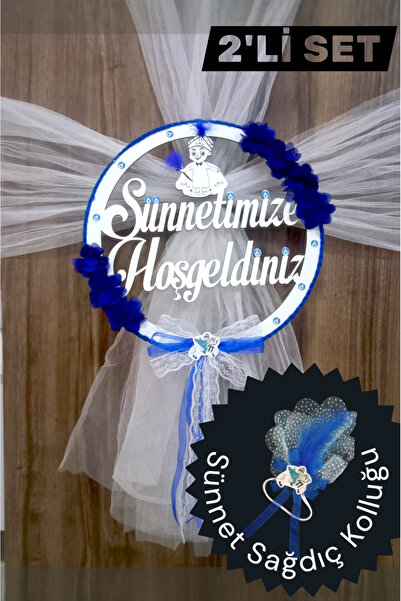 selmahobi Ahşap Sünnetime Hoşgeldiniz Kapı Süsü ve Sünnet Sağdıç Kolluğu 2'li Set