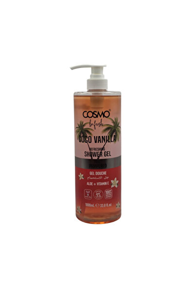 Cosmo جل استحمام منعش برائحة الكاكاو و الفانيلا من كوزمو - 1000مل