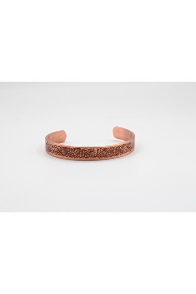 Sabit Bakırcılık Pure Copper Real Bracelet Model:1007