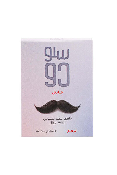 Balsam مناديل تأخير القذف للرجال - سلو دو (7 مناديل)