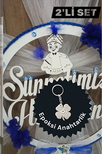 selmahobi Ahşap Sünnetime Hoşgeldiniz Kapı Süsü Ve Epoksi Anahtarlık 2'li Set