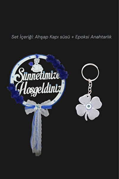 selmahobi Ahşap Sünnetime Hoşgeldiniz Kapı Süsü Ve Epoksi Anahtarlık 2'li Set