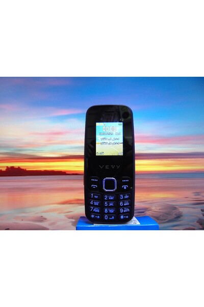 VEVY F2 Classic Mobile Phone - 1.8-inch Screen - 2500mAh Battery - FM Radio - Black