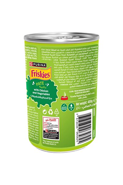 Friskies Purina Wet Cat Food Chicken and Vegetables Complete Adult Meal, 400g Can