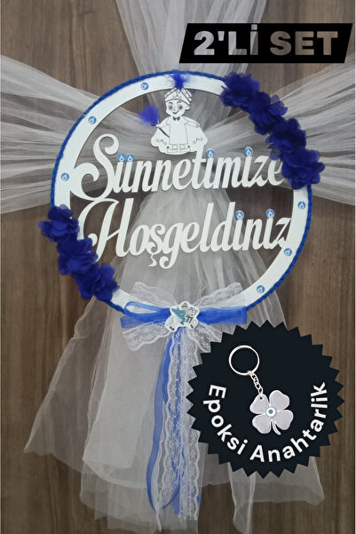 selmahobi Ahşap Sünnetime Hoşgeldiniz Kapı Süsü Ve Epoksi Anahtarlık 2'li Set