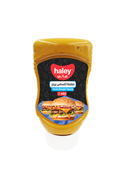 HALEY برجر تكساس، 470 جرام