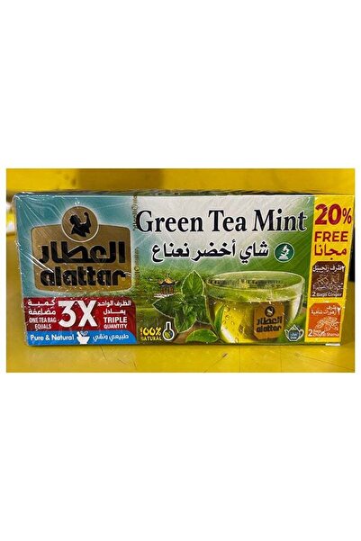AL Attar أكياس الشاي الأخضر بالنعناع