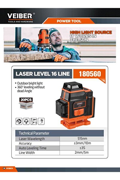 VEIBER 16-line laser level with 2 batteries and stand