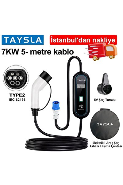 Terra Taysla 7 kW 16A Ev Tipi Bireysel Taşınabilir Portatif Elektrikli Araç Şarj İstasyonu 7 Metre