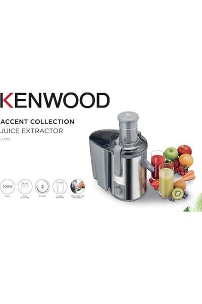 Kenwood عصارة 700 واط رمادي * فضي JEM51.000GS