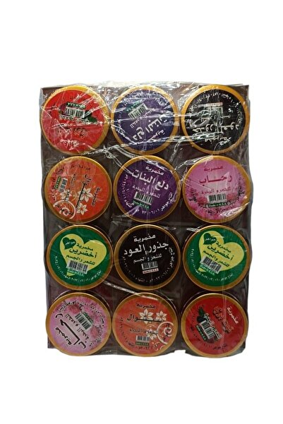 JAWAHER Body and hair perfume