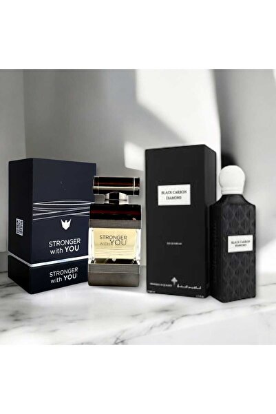 IBRAQ باقة بلاك كاربون دايموند مع عطر سترونجر الباقه 250 مل