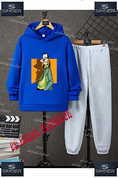 SS SİNSER Детски унисекс комплект от спортен екип с качулка и специален принт...