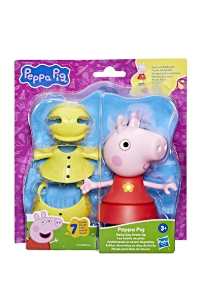 Hasbro Peppa Pig Doll with Accessories - Dress-Up Set, 15cm, Multicolor, 7 Pieces