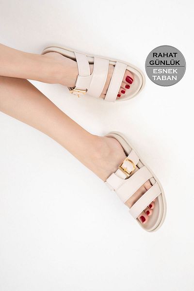 SOHO Beige Women's Slippers 20752