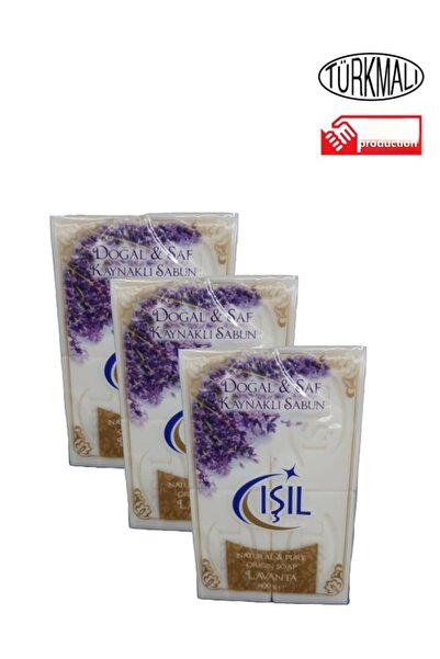 Işıl قالب صابون أبيض نقي 800 جرام × 3 قطع برائحة اللافندر