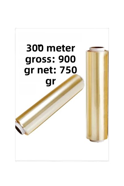 Ecoflex غشاء تغليف للأغذية 30 سم × 300 متر (صافي: 750 جرام)