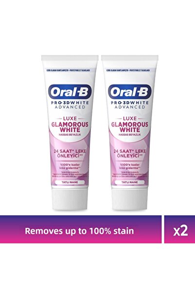 Oral-B   معجون أسنان برو 3D وايت أدفانسد لوكس جلاموروس وايت 75 مل ×2