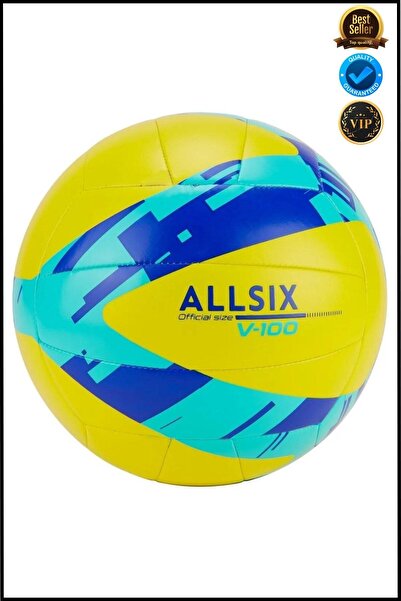 OverPazar كرة الطائرة التعليمية - أصفر - V100328101