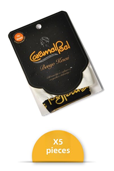 CaramelPeel مجموعة من 5 أكياس للوجه