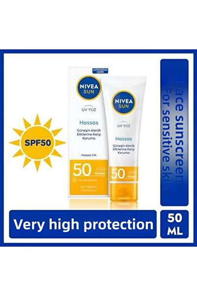 NIVEA SPF50 واقي من الشمس مهدئ للبشرة الحساسة 50 مل - واقي من الشمس مرطب للوجه