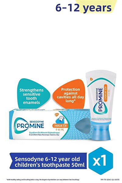 ROSSMANN معجون أسنان برومين 50 مل - للأطفال