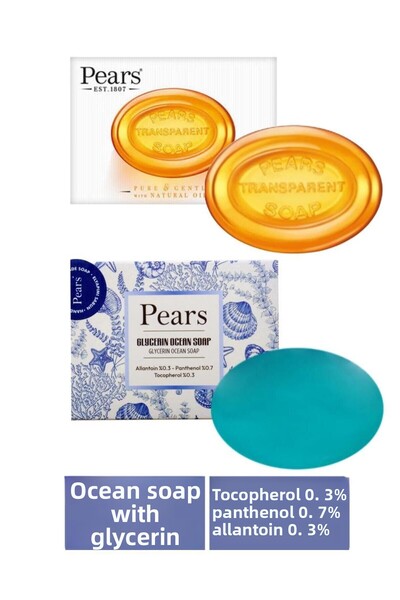 Pears صابون أصلي نقي وناعم 100 جرام + صابون المحيط بالجلسرين 120 جرام
