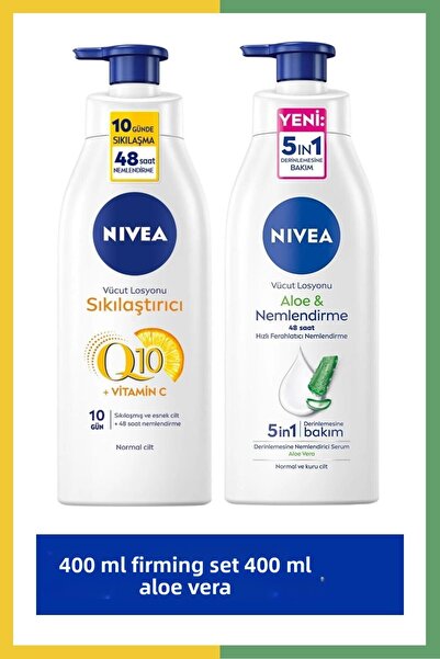NIVEA لوشن الجسم Q10 والصبار 400 مل - لشد البشرة