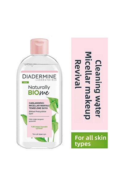 Diadermine ماء ميسيلار المنعش للمكياج من ناتشورال بيو مي