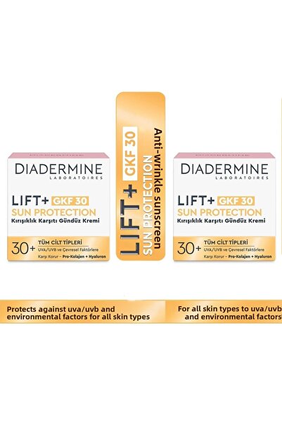 Diadermine كريم ليفت+GKF30 النهاري المضاد للتجاعيد 50 مل × 2 قطعة