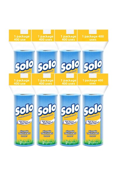 Solo قطعة قماش للتنظيف الصحي 8 حزم