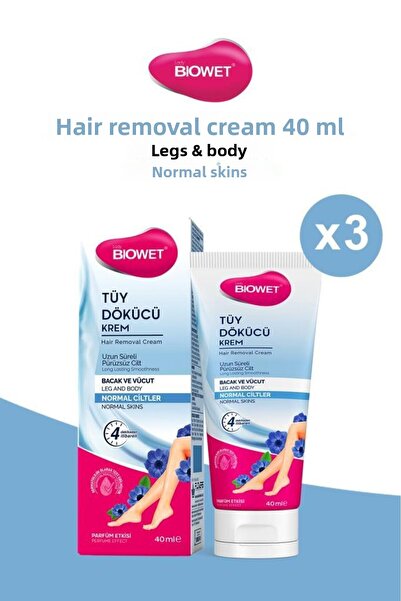 biowet كريم إزالة الشعر للبشرة الحساسة 40 مل × 3
