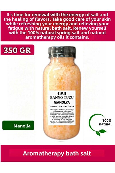 E.M.S AVM ملح استحمام بزيت الماغنوليا 350 جرام - ملح للعناية بالقدمين لحوض الاستحمام والجاكوزي والمانيكير والباديكير