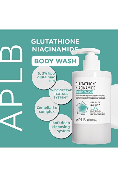 APLB غسول للجسم بالجلوتاثيون والنياسيناميد 300 مل - رغوة غسول للجسم بالجلوتاث...