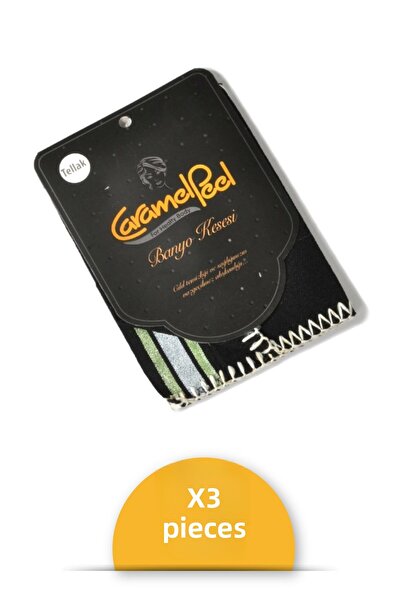CaramelPeel تيلاك كيس حمام أسود 3 قطع