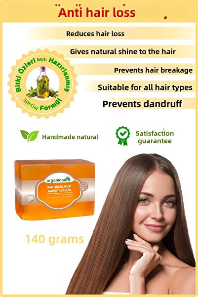 Organicsun 140 Gr Natural Hair Loss with Soap - Anti-Dandruff for All Hair Types