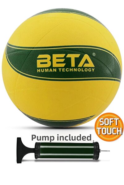 Ozsport مجموعة متضمنة كرة طائرة بيتا خضراء ومضخة - مطاط، إنتاج متين بدون خياطة