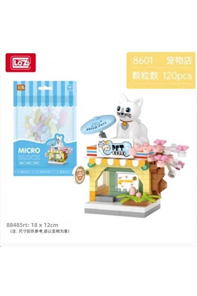 Vagonlife Loz 8601 - حقيبة متجر الحيوانات الأليفة ذات القطع الدقيقة - موديل جديد